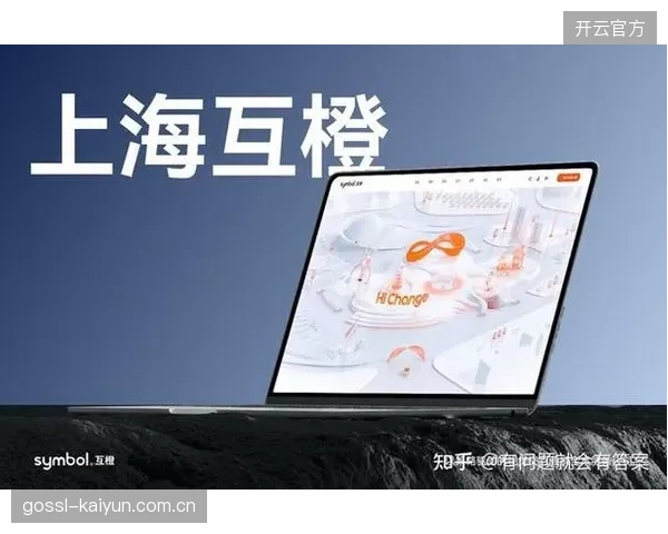 数据资产化进程加速 多端信号衍生价值开发空间打开 资产化阶段